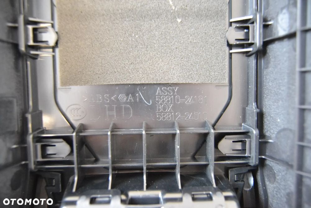 Tunel środkowy lexus rcf 58810-24181 - 4