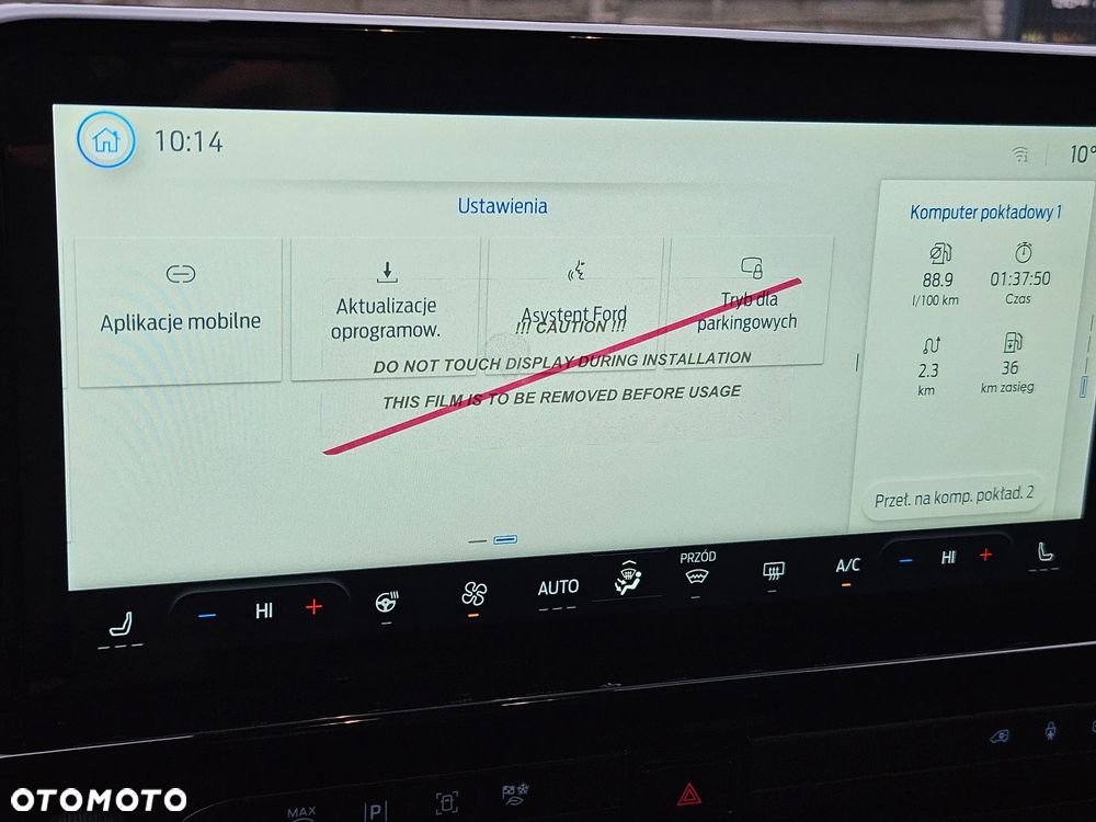 Ford Tourneo Custom 2.0 EcoBlue 320 L2 Titanium - 24