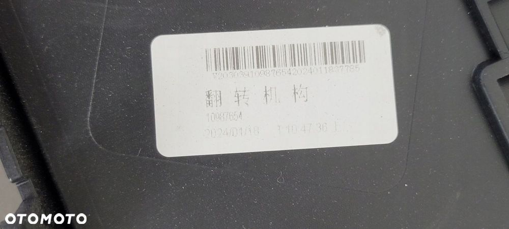 ZDERZAK PRZÓD PRZEDNI MG ZS EV LIFT 2021- P11010248 P11010246 NOWY - 6