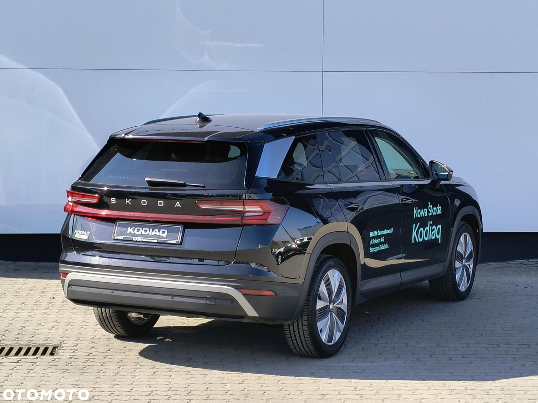 Skoda Kodiaq - 2