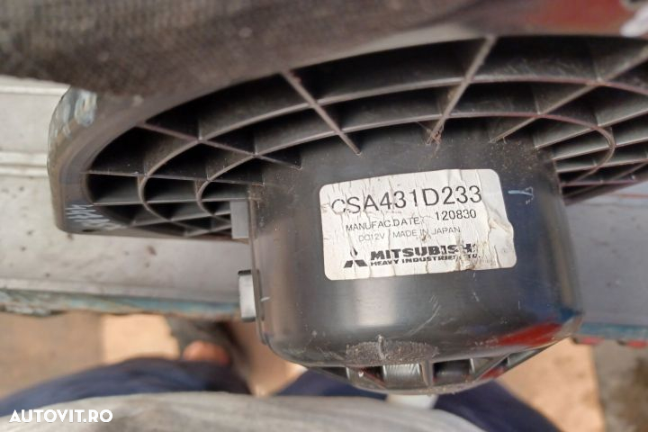 Ventilator aeroterma CSA431D233 CSA431D233 Mitsubishi ASX 1 [facelift - 4