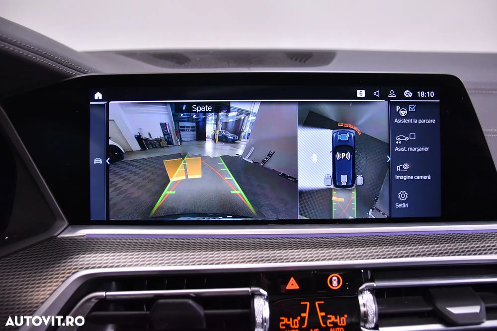 BMW X5 xDrive45e AT PHEV - 20