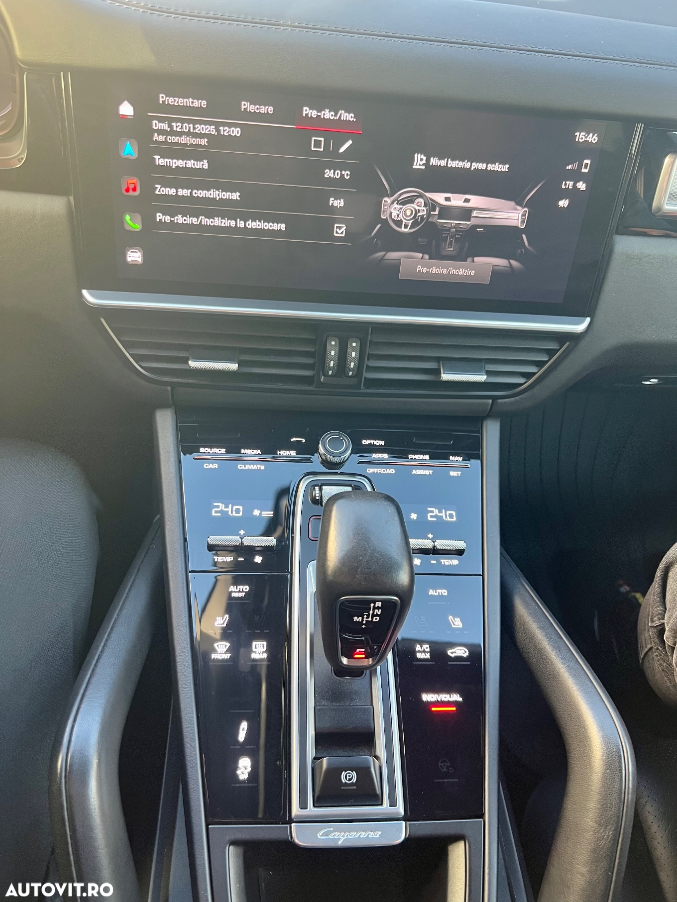 Porsche Cayenne Coupe ver-e--hybrid-tiptronic-s-platinum-edition - 15