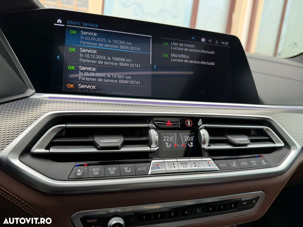 BMW X5 xDrive45e - 23