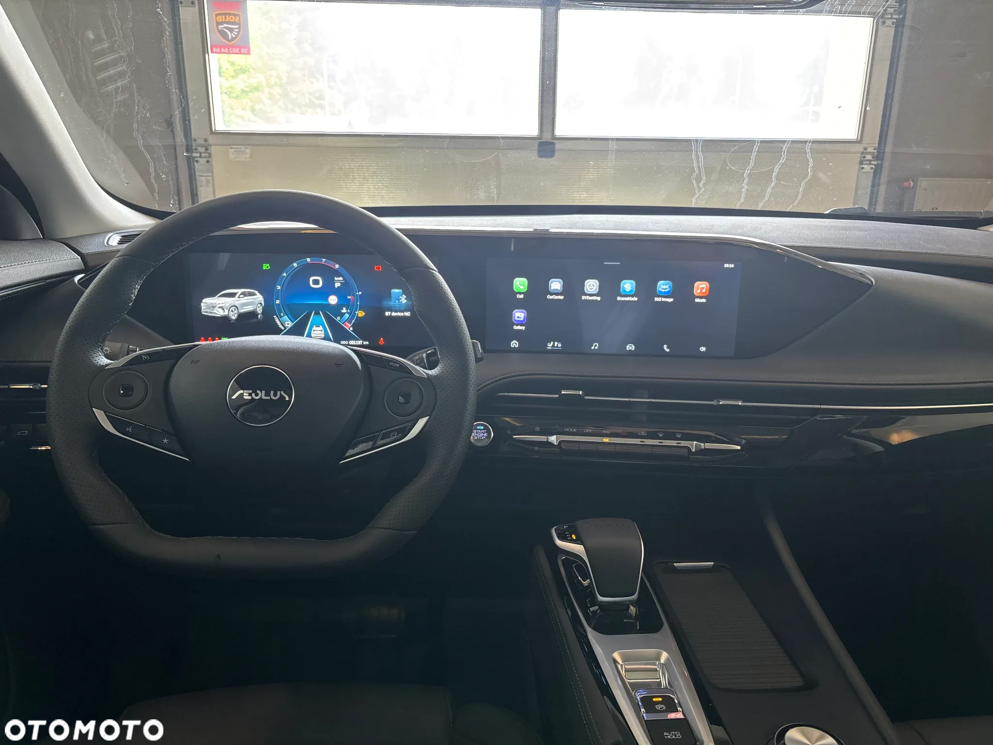 Dongfeng Huge - 18
