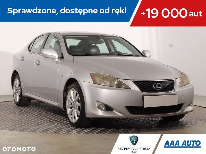 Lexus IS - 2