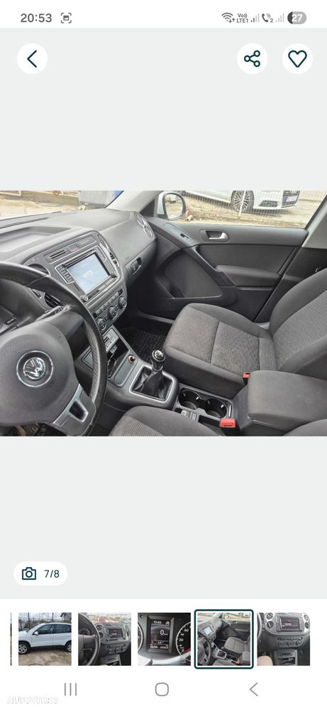 Volkswagen Tiguan 2.0 TDI SCR (BlueMotion Technology) Trendline - 7