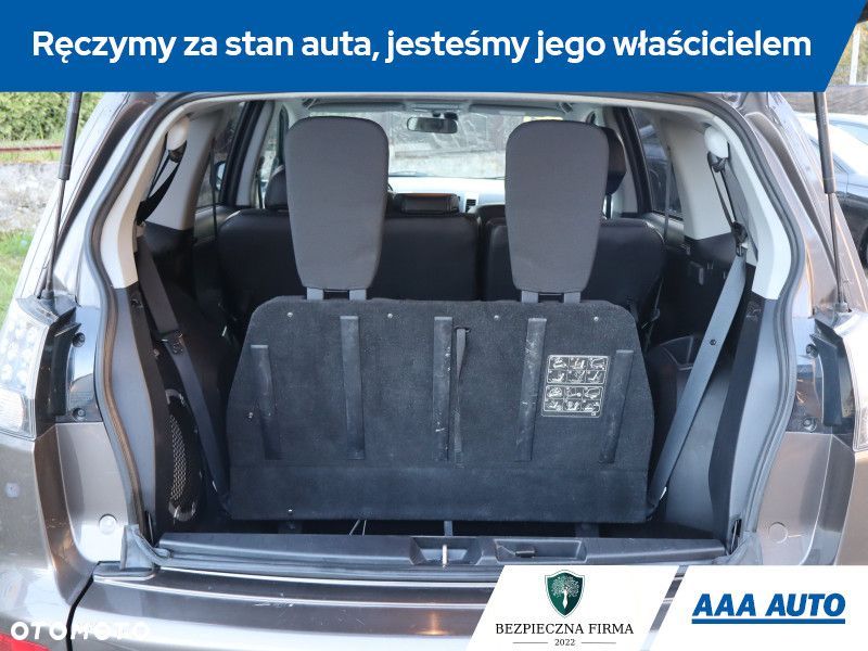 Mitsubishi Outlander - 17