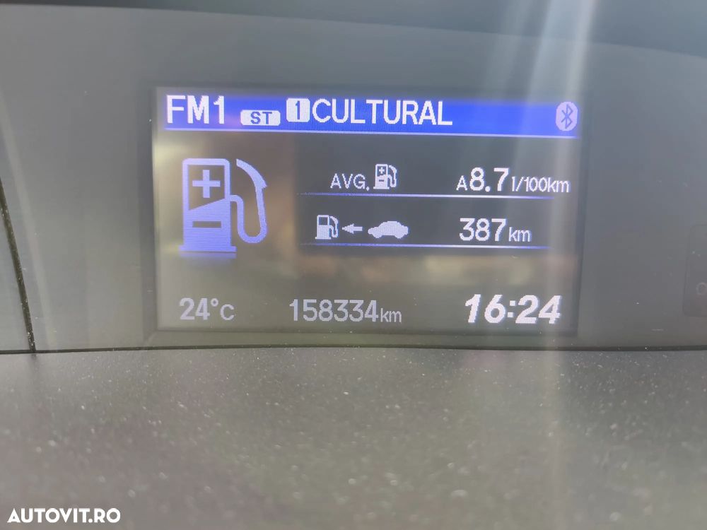 Honda Civic 1.8 i-VTEC AT Elegance - 9