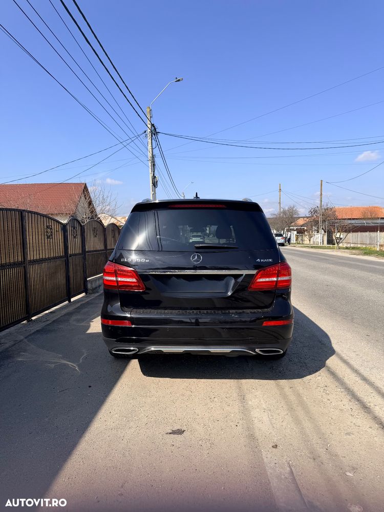 Mercedes-Benz GLS - 17