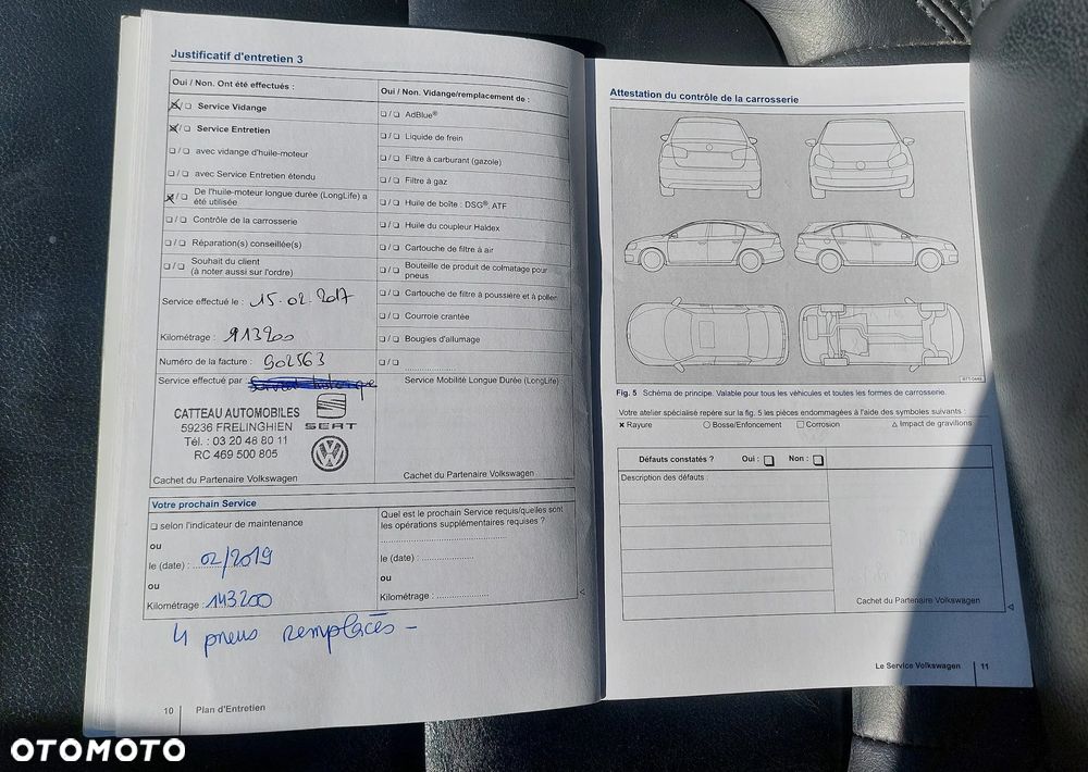 Volkswagen Tiguan - 32