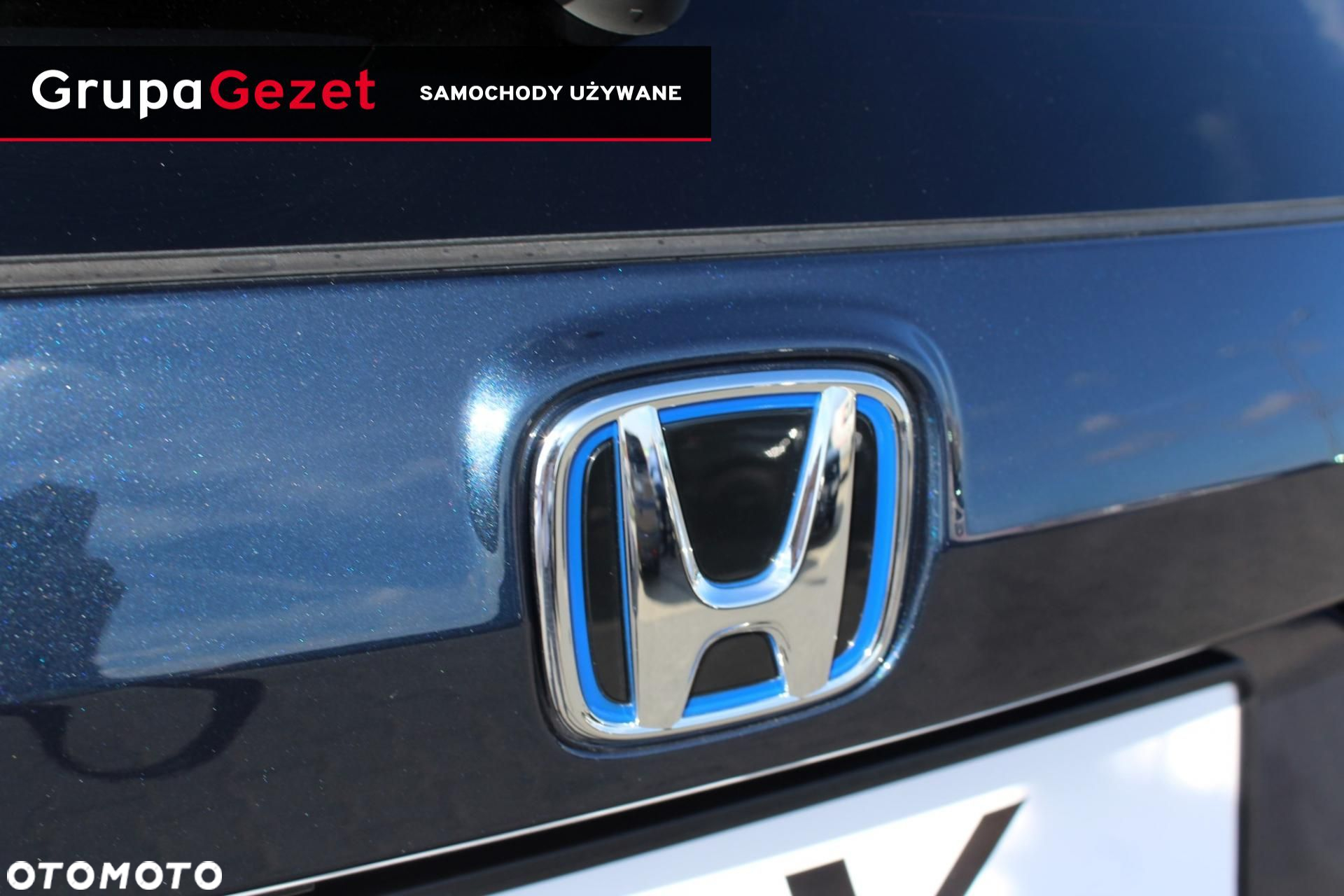 Honda CR-V - 12