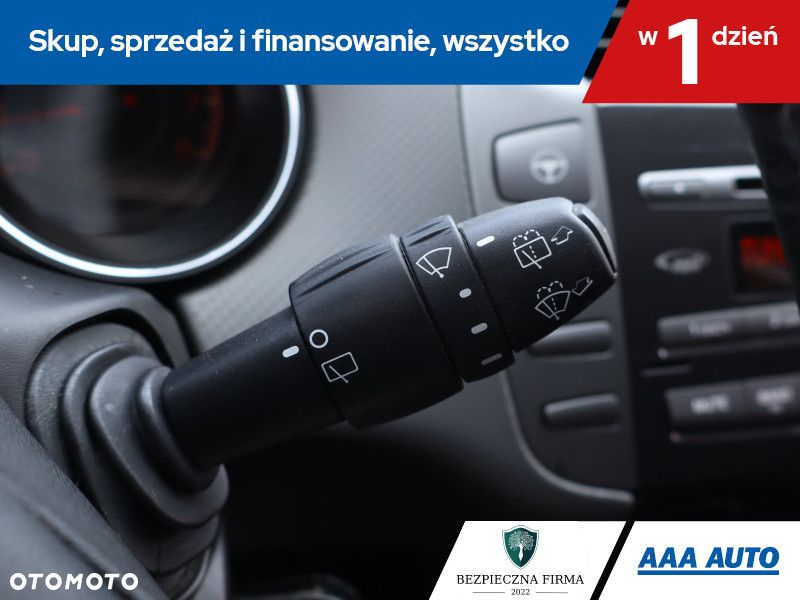 Fiat Bravo - 17
