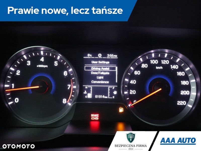 SsangYong/KGM Tivoli - 12