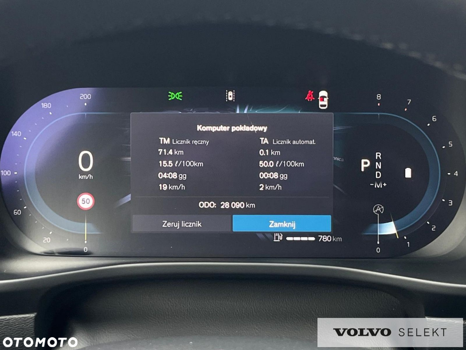 Volvo XC 40 - 28