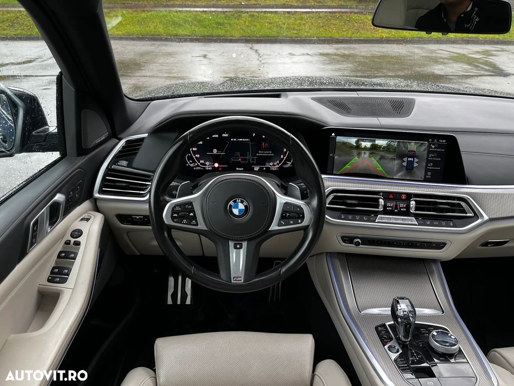 BMW X5 M M50i - 14