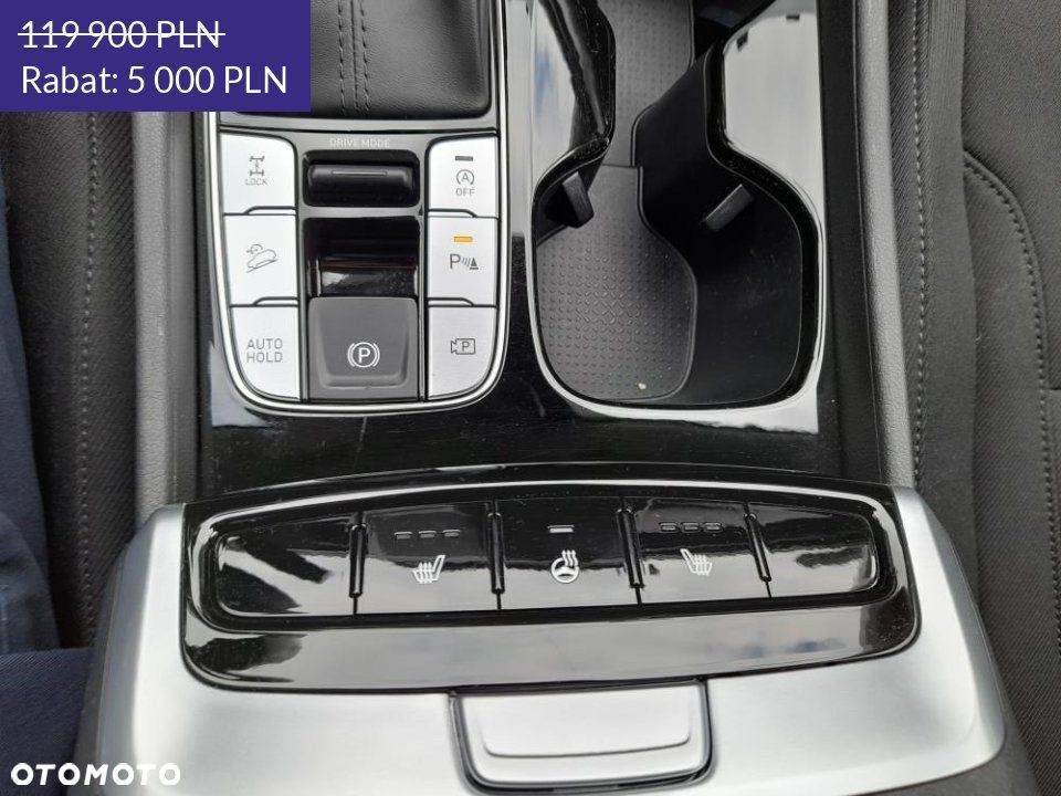 Hyundai Tucson - 26