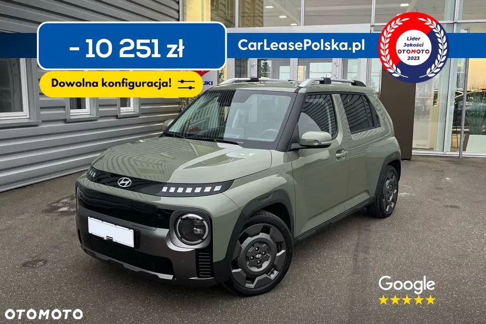 Hyundai Inster 42kWh Pure - 1