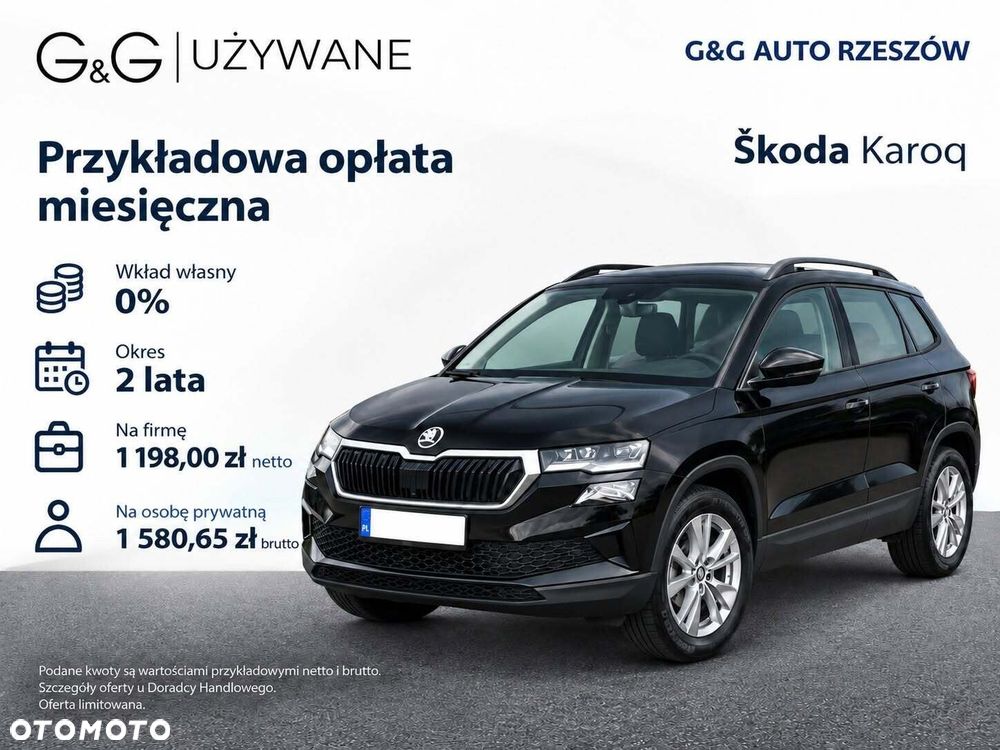Skoda Karoq 1.5 TSI ACT Edition 130 DSG - 2