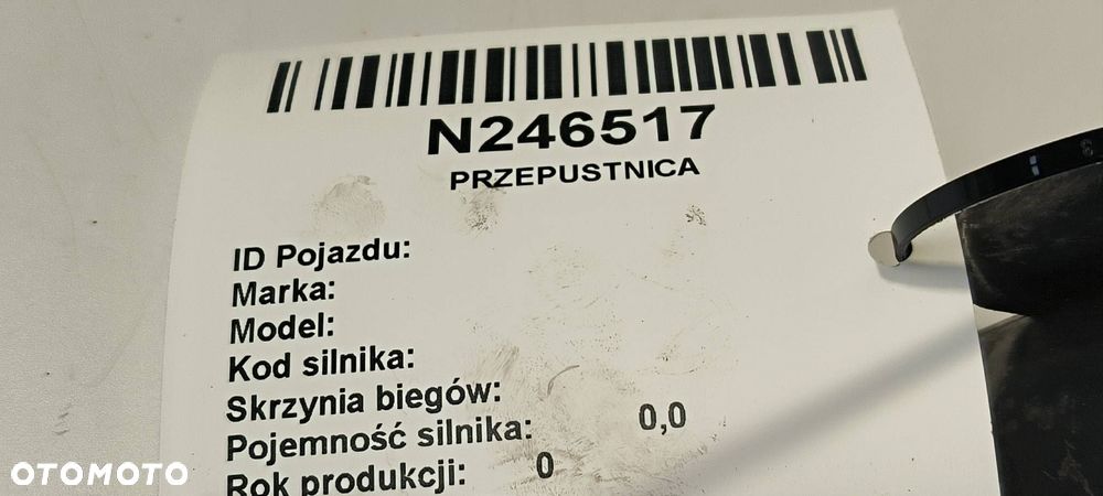 PRZEPUSTNICA NISSAN PATHFINDER 1J220040 - 2