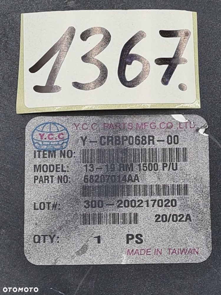Zderzak przedni przód Dodge Ram 2013-18 Górny - 10