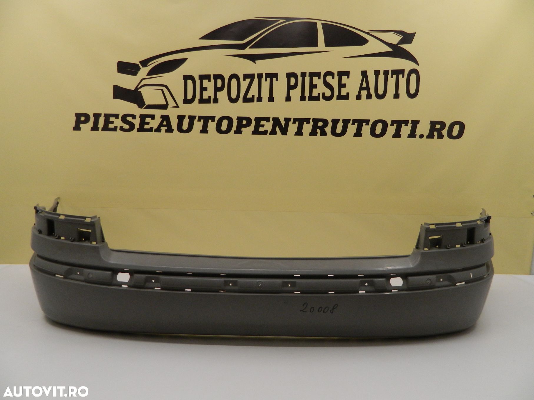 Bara spate Skoda Octavia 2 Berlina, 2004, 2005, 2006, 2007, 2008, 2009, cod producator. - 1