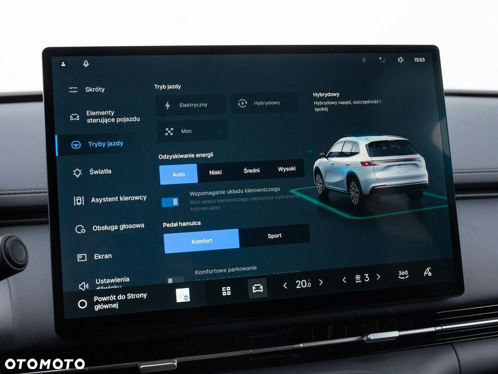 Geely Starray EM-i 1.5 PHEV Pro - 19