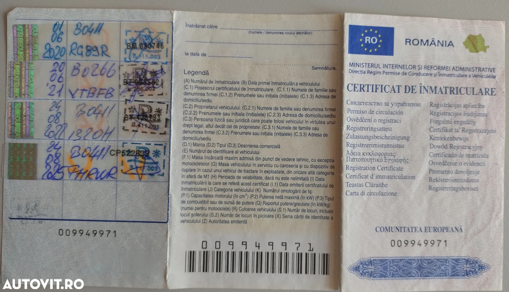 Chevrolet Kalos - 7