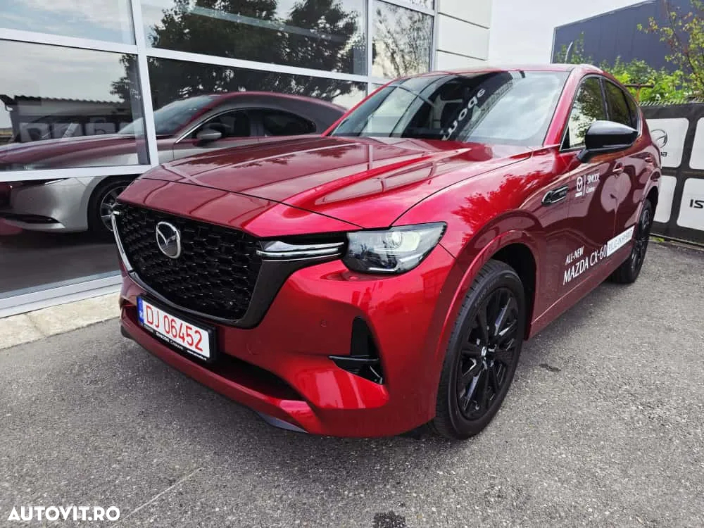 Mazda CX-60 e-Skyactiv PHEV Homura Plus - 6
