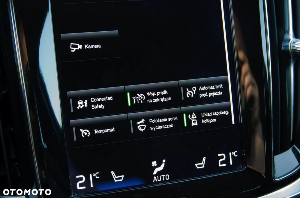 Volvo V60 - 27