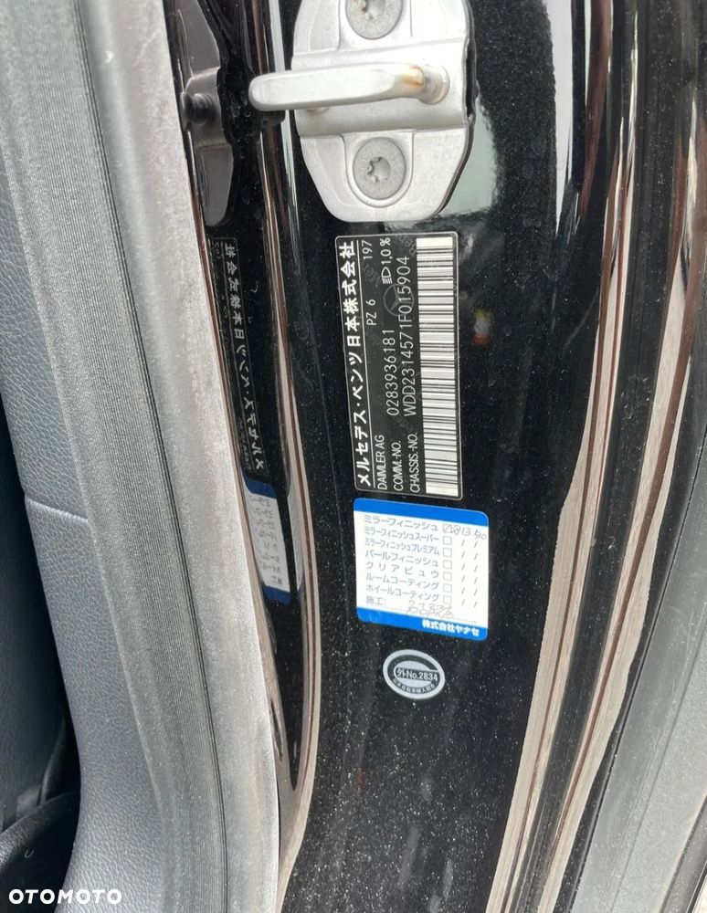 Mercedes-Benz SL 350 7G-TRONIC - 8