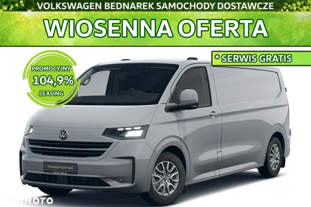 Volkswagen Transporter - 2
