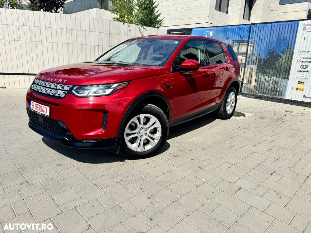 Land Rover Discovery Sport - 1