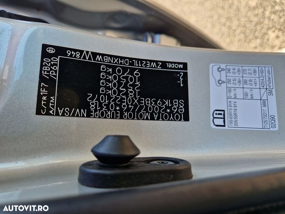 Toyota Corolla 1.8 HSD Dynamic - 11