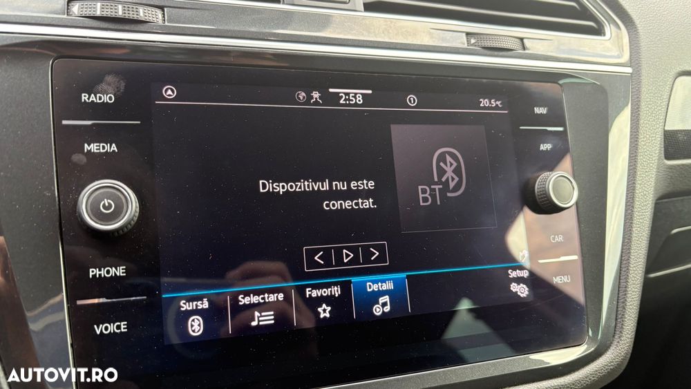 Volkswagen Tiguan - 15