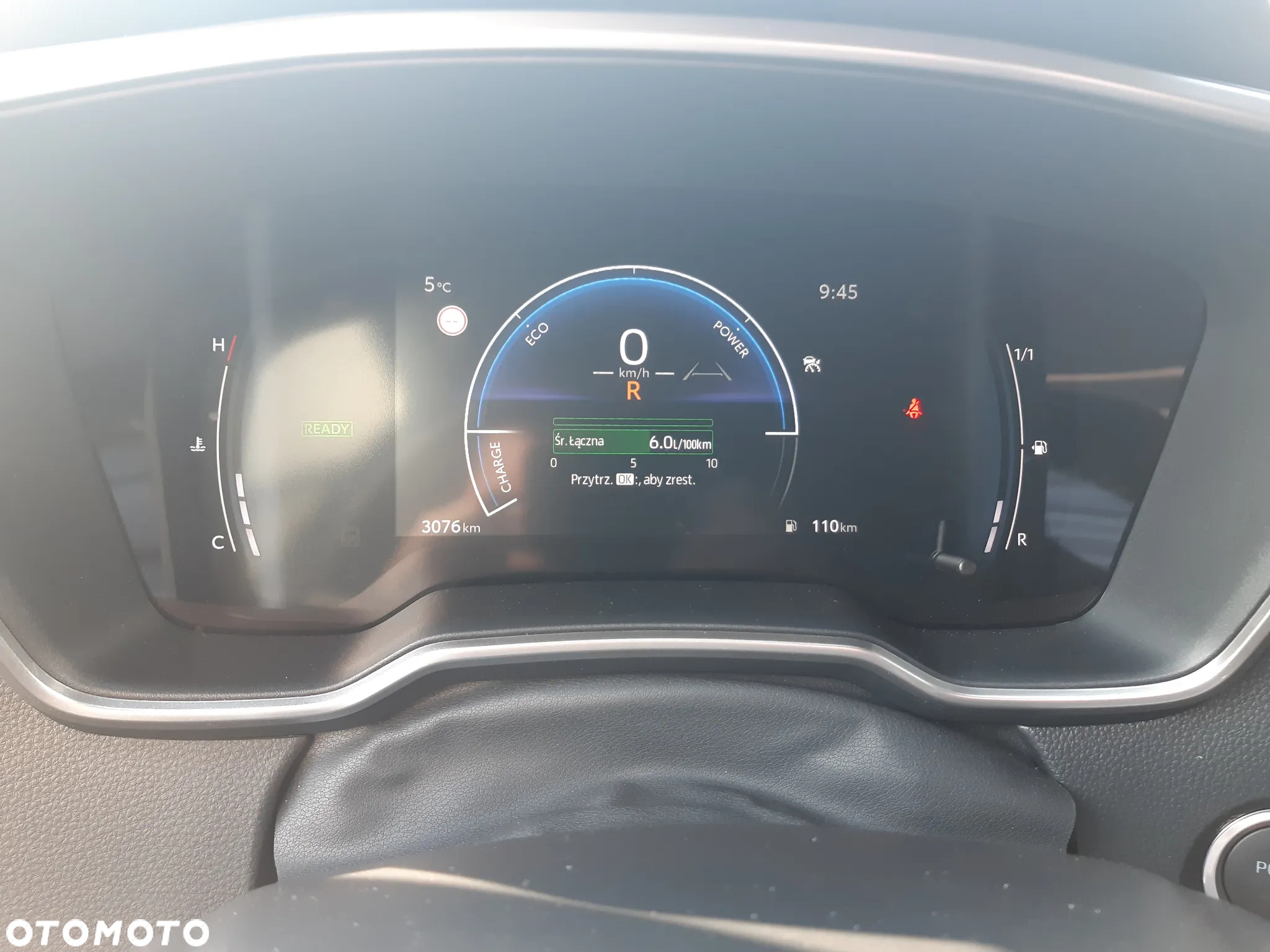 Suzuki Swace 1.8 Hybrid Premium Plus CVT - 15