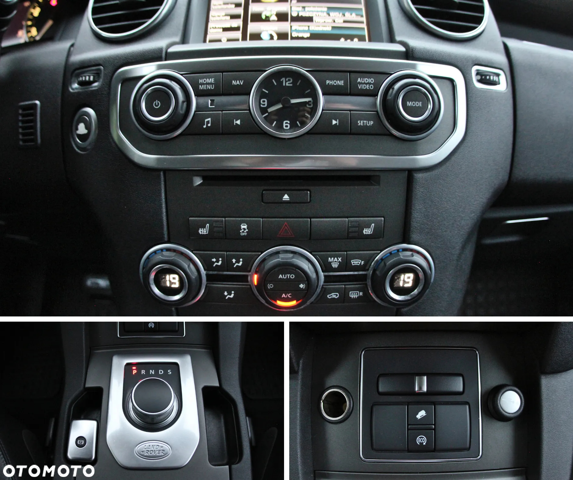 Land Rover Discovery - 20