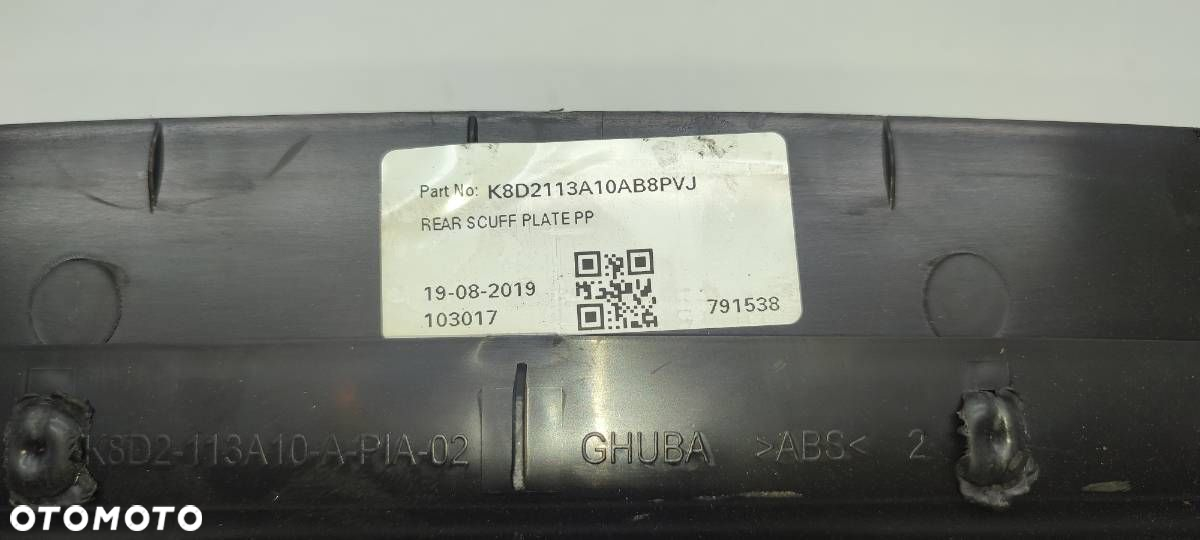 OSŁONA PROGU BAGAŻNIKA TAPICERKA LAND RANGE ROVER EVOQUE II L551 K8D2113A10 - 7