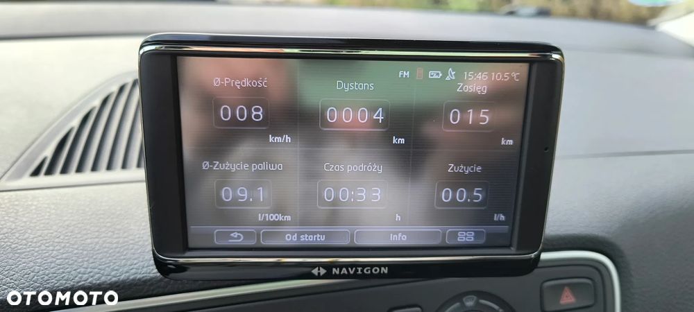 Skoda Citigo 2013