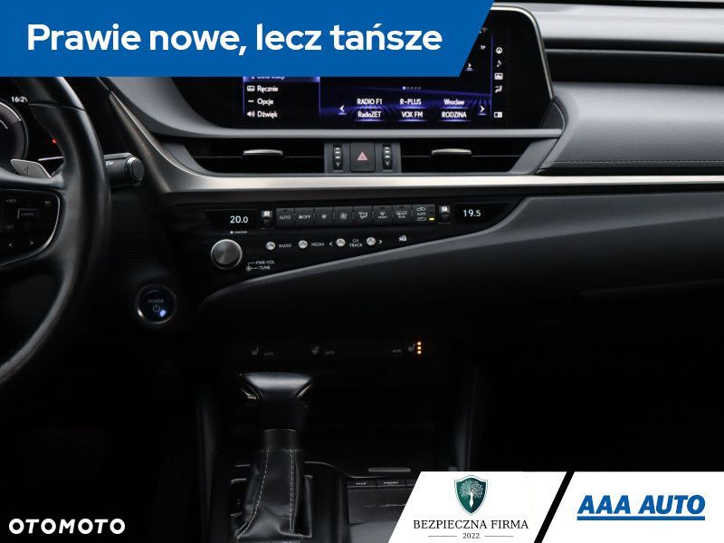 Lexus ES - 12