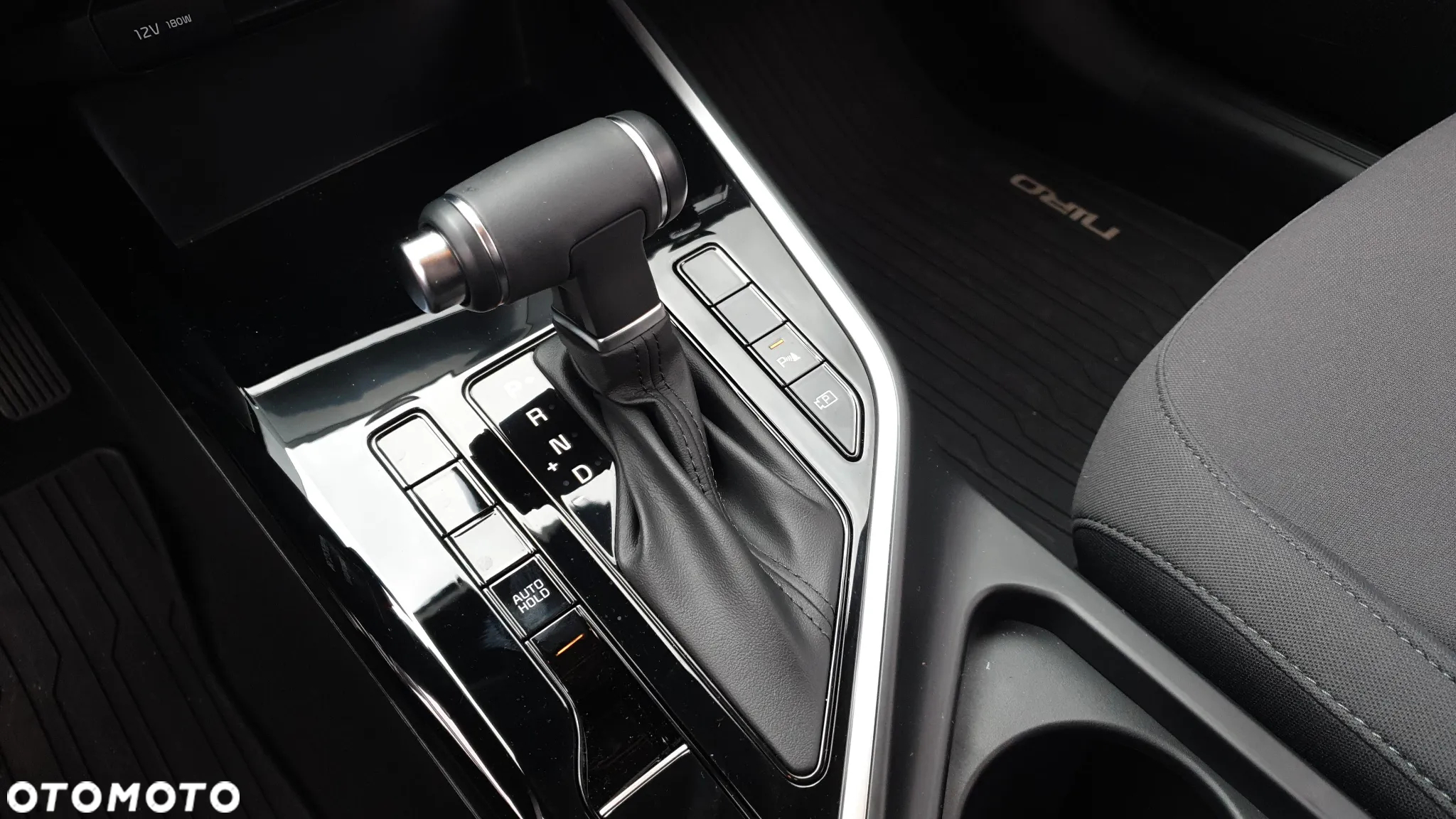 Kia Niro - 14
