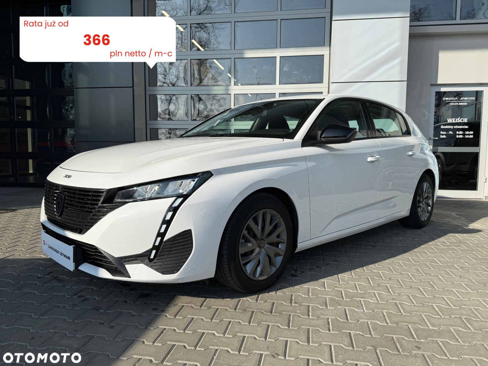Peugeot 308 1.2 PureTech Active Pack S&S - 2