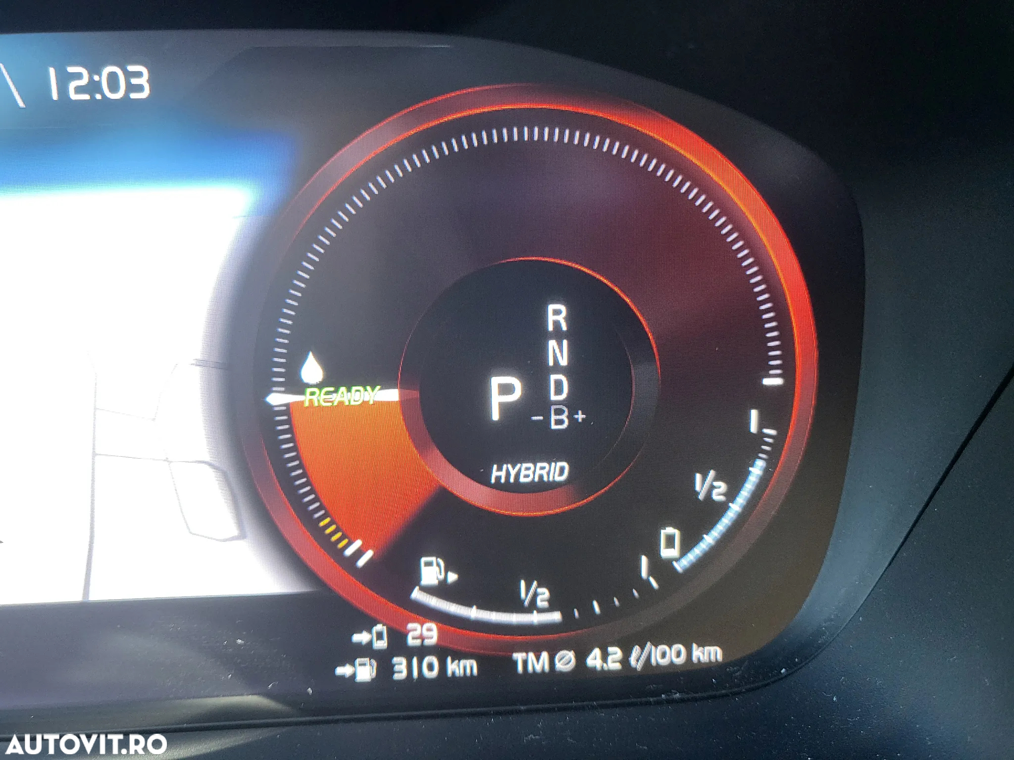 Volvo XC 40 T5 Recharge DKG Inscription - 26