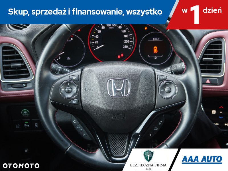 Honda HR-V - 17