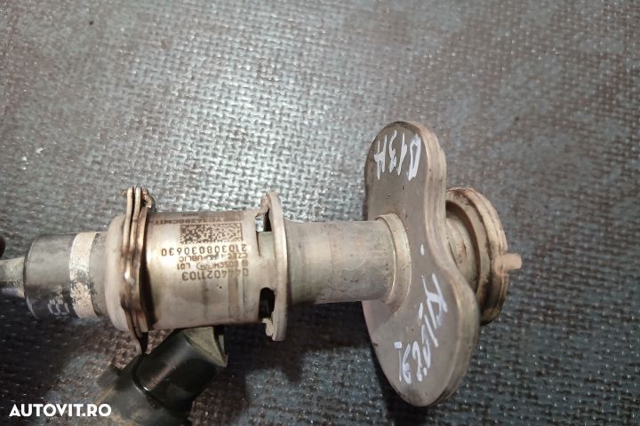 Injector AdBlue 7LA131113E 7LA131113E Volkswagen VW Transporter T6 [2 - 5