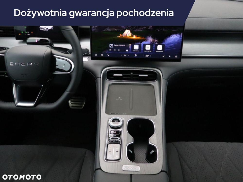Chery Tiggo 8 - 13