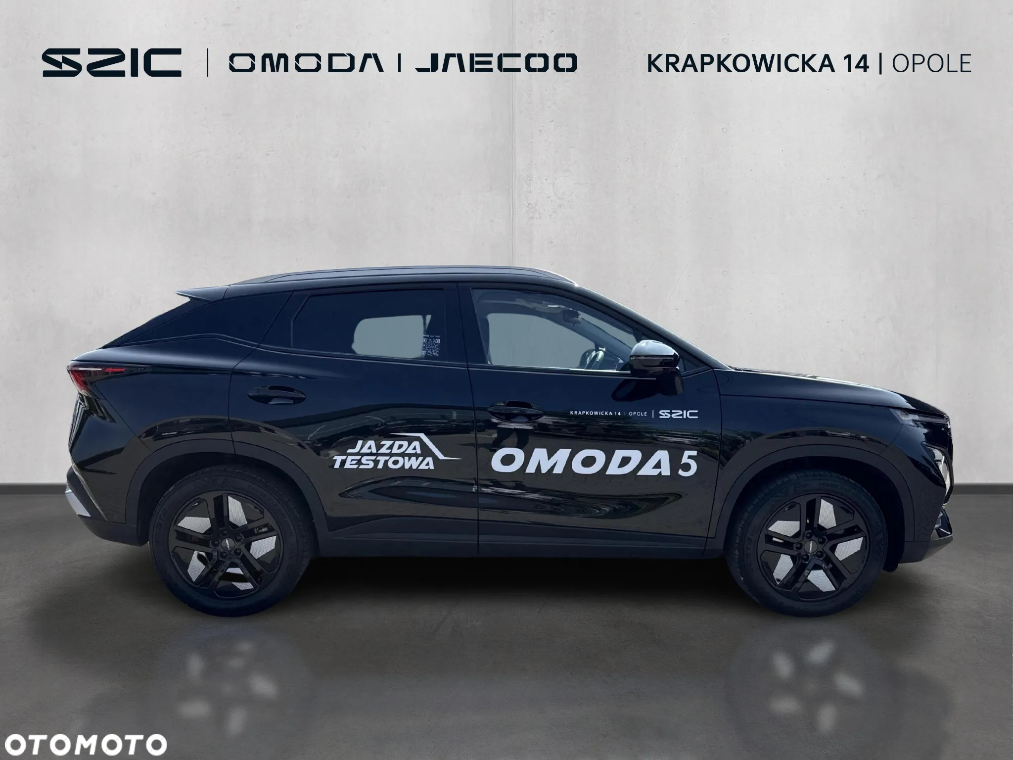 Omoda 5 1.6 T-GDI Premium DCT - 4