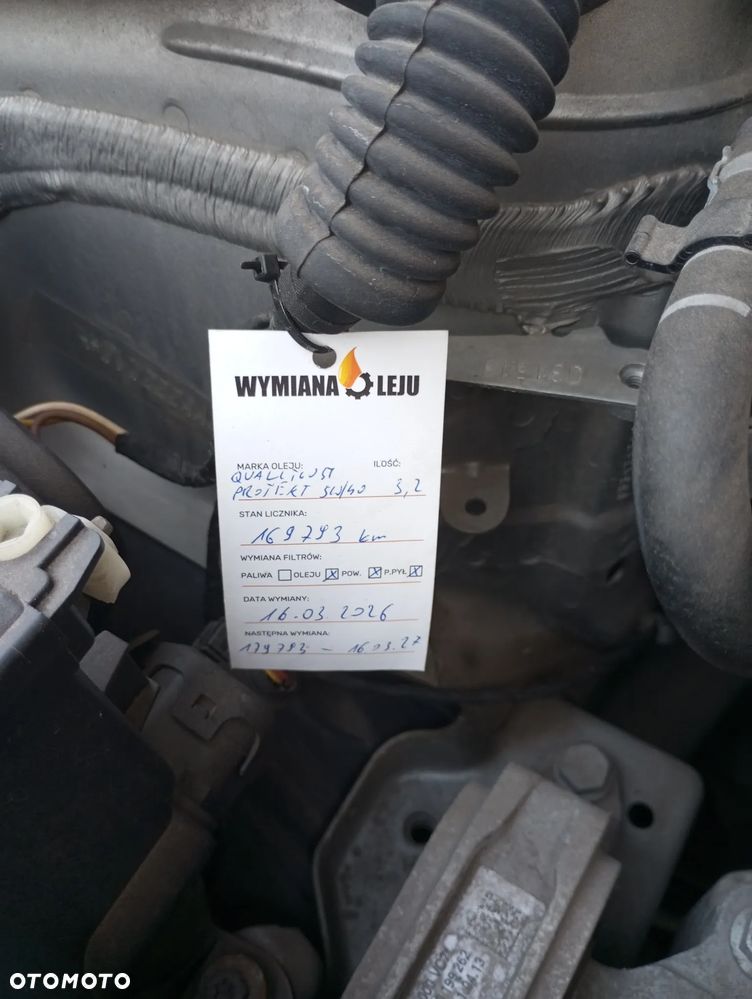 Volkswagen up! cheer - 15