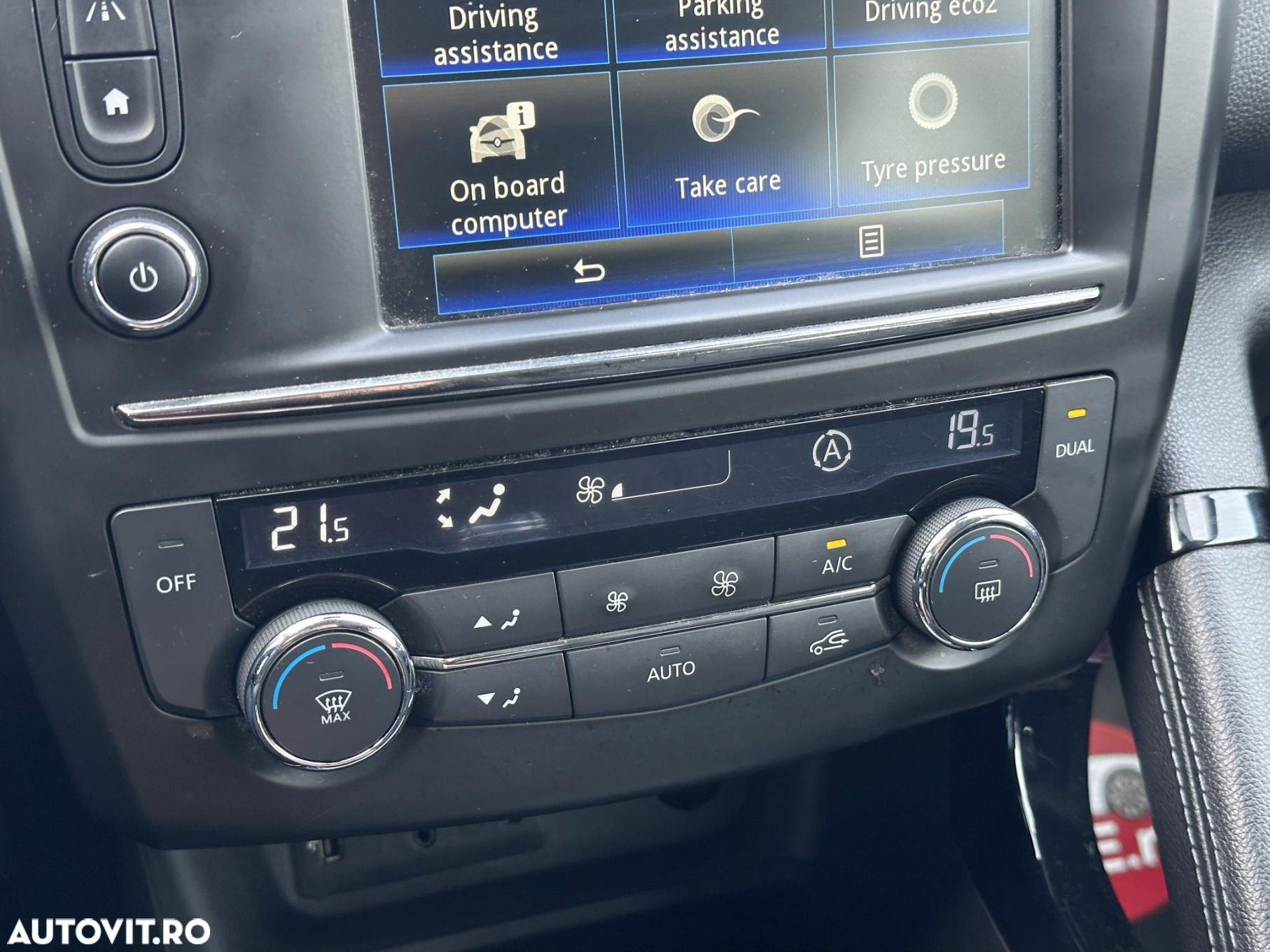 Renault Kadjar - 17