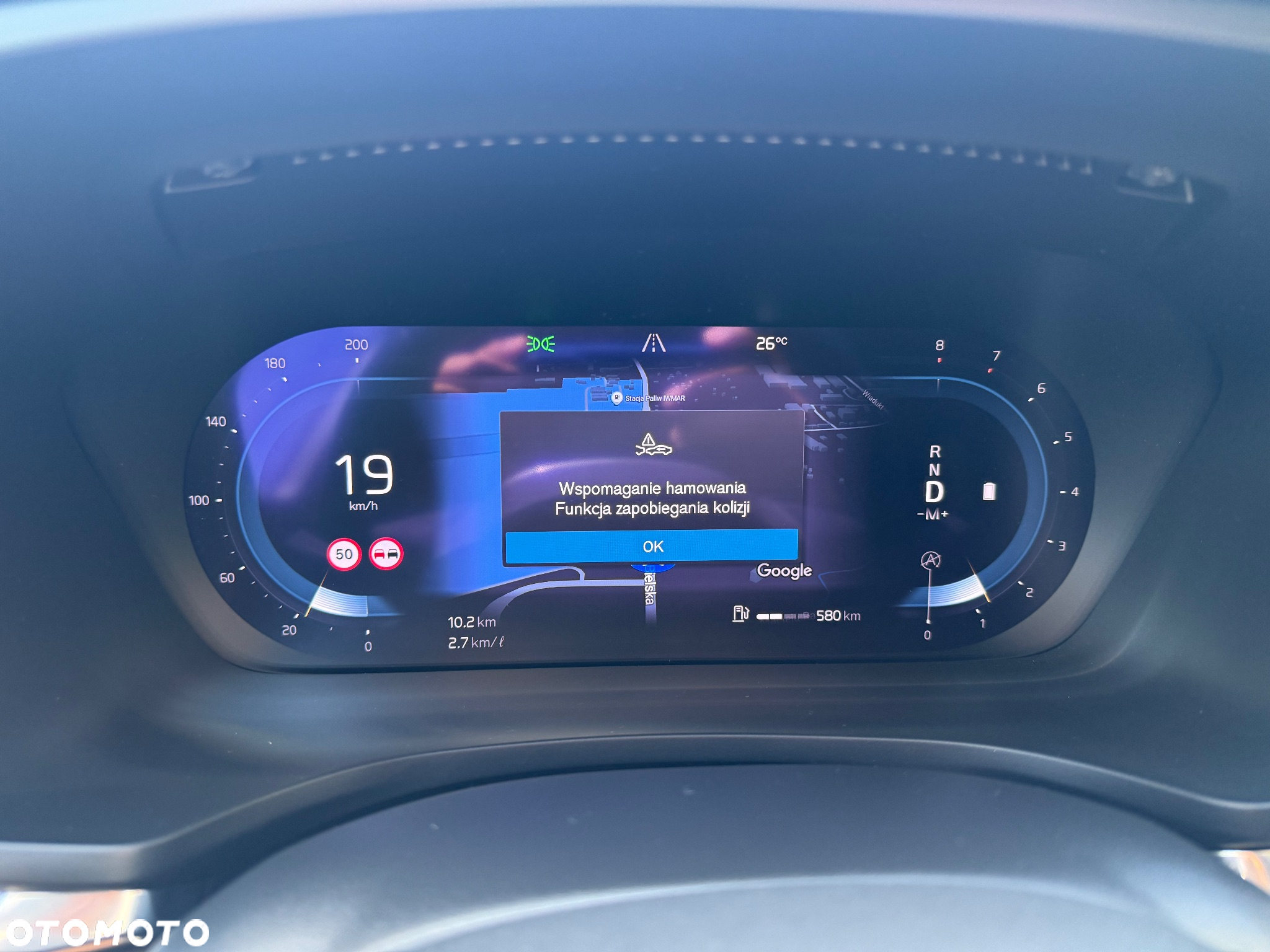 Volvo V60 B3 B Geartronic RDesign - 27